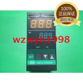 

High precision temperature controller TREX -CH402A thermostat CH402A