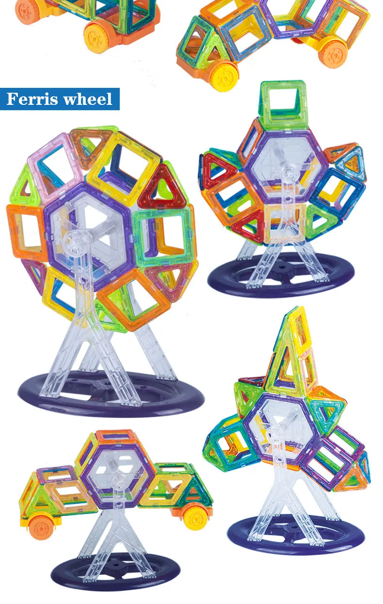 110 шт. магнитные блоки магнитные дизайнерские строительные игрушки набор Магнитные Развивающие игрушки для детей подарок для детей