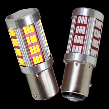 

2PCS 1157 BAY15D P21/5W 65 SMD 4014 LED Car Light Source High Power Stop Lamp 21/5W Parking Bulb Daytime Running Light Red White