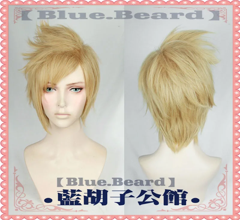 Game High Quality Prompto Argentum Cosplay Wig Final Fantasy Xv