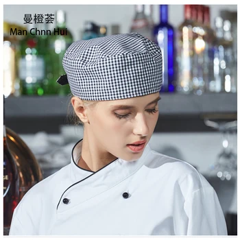 

Chef Hat/Bar Cap quality waiters working hat for men and women in the kitchen fun chef toque classic flat caps