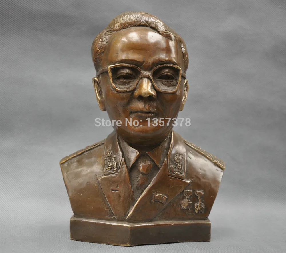 

shitou 00436 8'' China Great Mathematicians Hua Luogeng Bust Bronze Statue