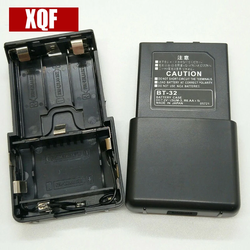 

XQF Details about Radio Battery Pack Shell for KENWOOD TK308 208 TH22AT 42AT New+tracking Hot 4AA
