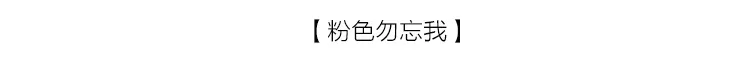 详情15