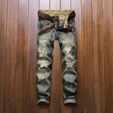 Big Size 2016 Autumn Feather Printed Jeans Men Jeans Homme New Fashion Blue Straight Male Denim Pants