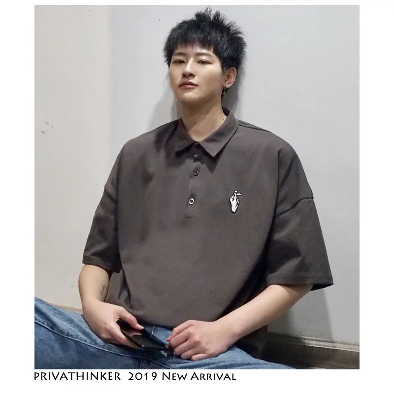 Privathinker мужские Забавные футболки с вышивкой 2019 летние s Harajuku короткий рукав
