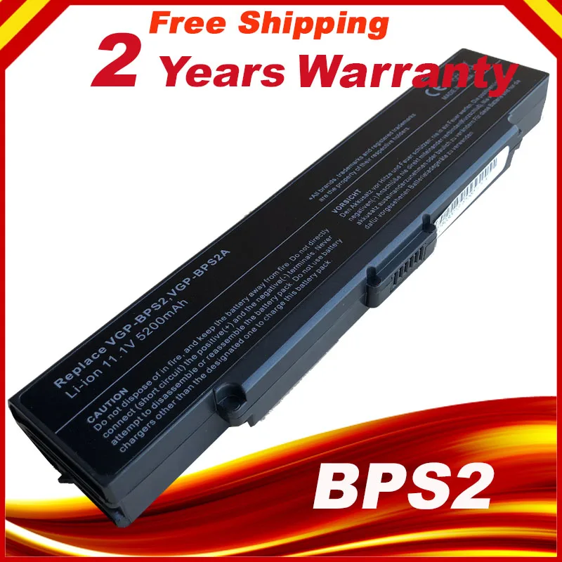 Vgp bps2c аккумулятор