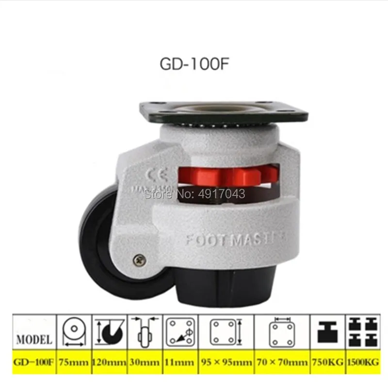 

4PCS Set 100mm Swivel Heavy Duty Machine Levelling Castors Wheels GD-100F, for vending machine Big equipment,Industrial casters