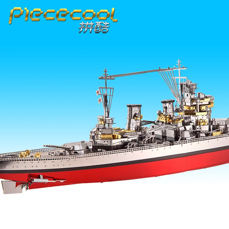 Piececool головоломка металлическая 3D модель игрушки HMS принц вальский P112-RSG головоломки наборы войны линкор Основная сила британского флота