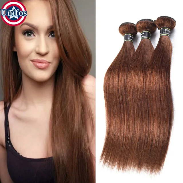 4 Bundles Brazilian Virgin Hair Straight Color 4 Chocolate Hair Weave Human Hair Extensions