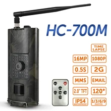 16MP 1080 P Охота Trail камера SMS GSM Открытый Дикой природы ловушка Скаутинг инфракрасный ИК Trail с PIR сенсор ночное видение