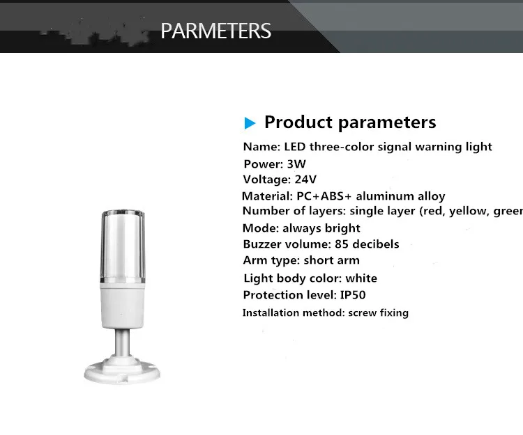 Led 3 цвета в 1 слой световой индикатор 24 В Интеллектуальный Предупреждение свет мастерской машины сигнал тревоги меры предосторожности, безопасности светящаяся башня