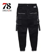 Новые сухие Мужские Брюки с карманами полной длины мужские брюки для хип-хопа брюки размера плюс мужские брюки с поясом wo Мужская Уличная одежда
