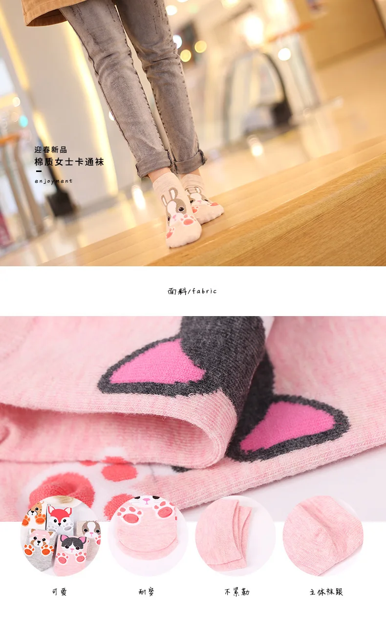 Цветные невидимые короткие женские летние удобные хлопковые носки-башмачки с изображением животных для девочек низкие женские носки по щиколотку, 1 пара = 2 шт., xg15