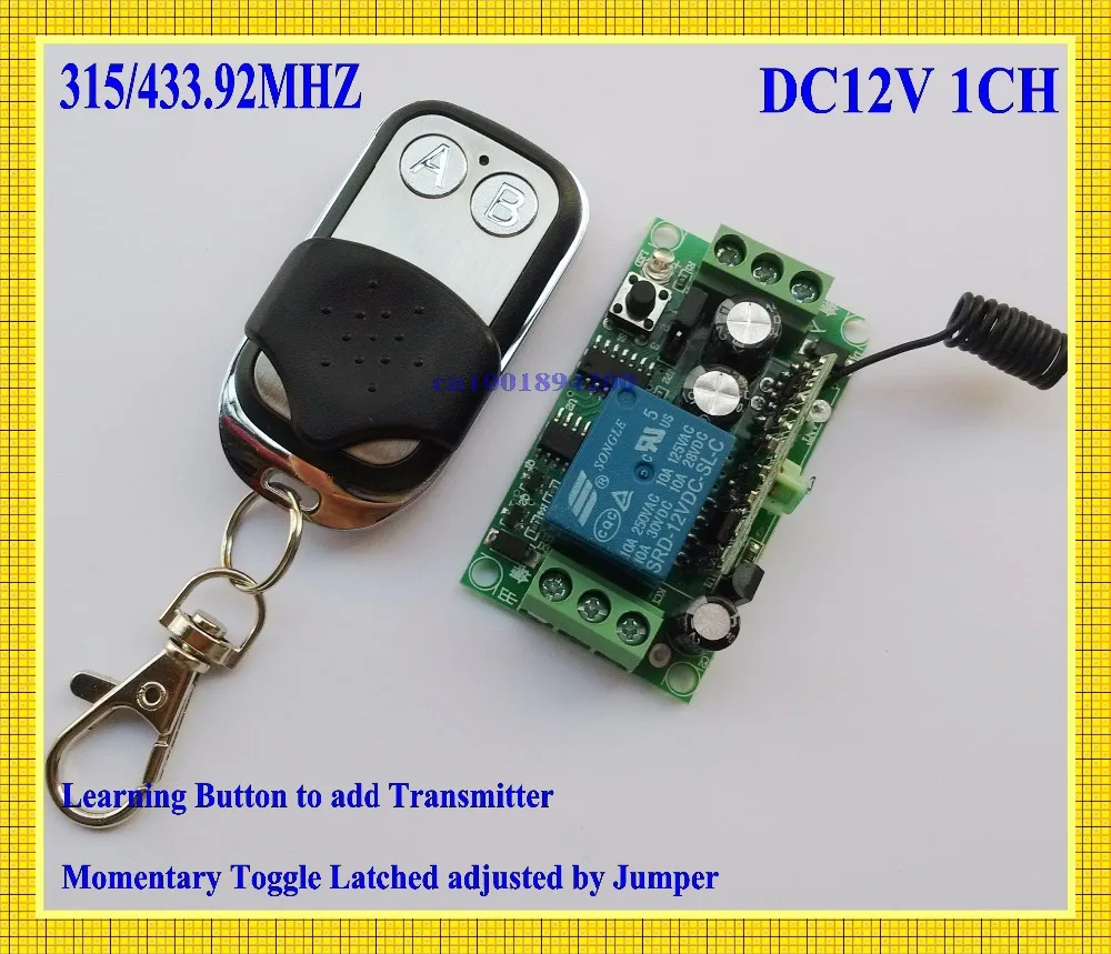 12 В 1ch rf Беспроводной пульта дистанционного управления коммутатора system1receiver/коммутатор и 1 передатчик РФ Радио Беспроводной удаленного коммутатора 315/433. 92 мГц