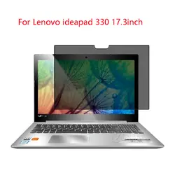 Для lenovo Ideapad 330 17,3 дюймов ноутбук Защитное стекло для сохранения личной информации конфиденциальности Анти-Blu-ray эффективная защита зрения