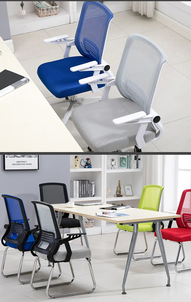 Компьютерный стул, домашний офисный стул, подъемное вращающееся кресло, стул для персонала, конференц-стул, студенческое спальное место с бантом