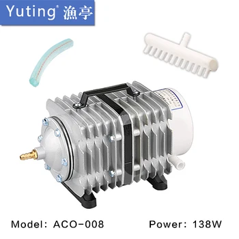 

138W Commercial Aquarium Air Pump for Fish Tank Aquaculture Hydroponics Pond Electromagnetic Air Compressor yuting air pump