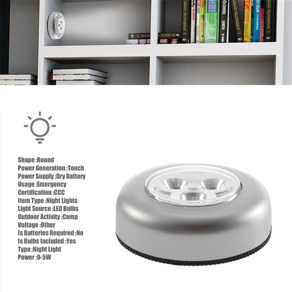 

2018 new LED Cordless Stick Tap Wardrobe Touch Light Lamp Powered Kitchen Cabinet Closet Tap Home Stick Lamp Blub dropshipping