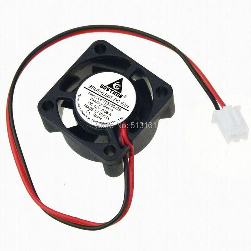12v 25mm fan 1