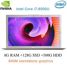 P10-01 8G RAM 128G SSD 500G HDD Intel i7-6500u 15.6 Gaming laptop 2.5GHZ-3.1GHZ NvIDIA GeForce 940M 2G with Backlit keyboard"