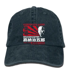 Хип-хоп бейсболки летний японский стиль мастер Jigoro Кано кодокан дзюдо боевое искусство дизайн шляпа крутая Кепка