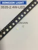 100PCS LUMENS LED Backlight Flip-Chip LED 2.4W 3V 3535 Cool white 153LM LCD Backlight for TV TV Application ► Photo 3/6