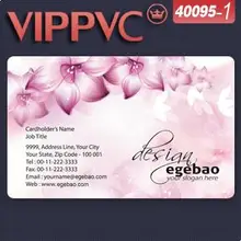 A40095-1 дешевые пластиковые карты пвх карты