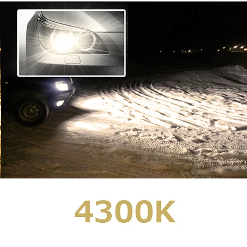 AOTOINK 2X3000K H3 светодиодный H1 H11 H8 HB4 H7 H3 HB3 Авто S2 автомобилей головной светильник лампы 72W фары для 8000LM стайлинга автомобилей 6500K 4300K 8000K светодиодный светильник Приглашаем посетить наших заказчиков выставку CJ - Испускаемый цвет: 4300K