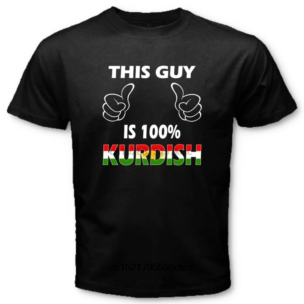 Мужская футболка с национальным флагом Курдистана Курдский парень 100% новинка