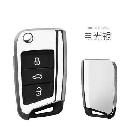 Soft TPU Car Key Case Auto Key Protection Cover For VW Golf-7 Tiguan-L POLO Car Holder Shell Colorful Car-Styling Accessories Soft TPU Car Key Case Auto Key Protection Cover For VW Golf-7 Tiguan-L POLO Car Holder Shell Colorful Car-Styling Accessories
