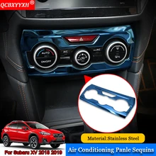 QCBXYYXH автомобиль-Стайлинг Панель декоративные блестки центральной консоли Стикеры салона кадр аксессуары для Subaru XV Impraza