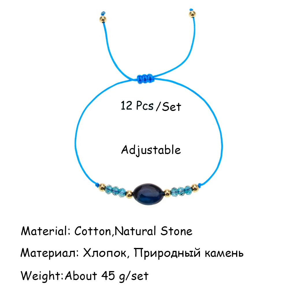 SL size