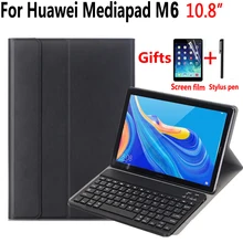 Case Keyboard For Huawei Mediapad M6 10.8 Tablet Slim Smart Leather Case for Huawei M6 10.8 Keyboard Cover+ Gift Film Pen