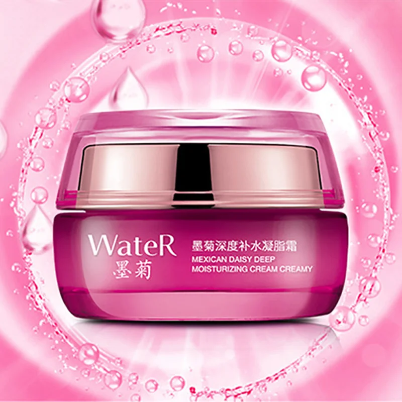One Spring Black Chrysanthemum Essence Cream Moisturizing Skin Whitening Care Face Concealer Oil Control Beauty Makeup|skin care|acne treatmentface