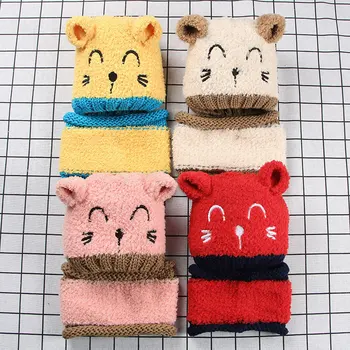 

baby knitted hat 0-3years Autumn and Winter children woolen hat two-piece caps and scarf bear-shaped woolen hat thickened