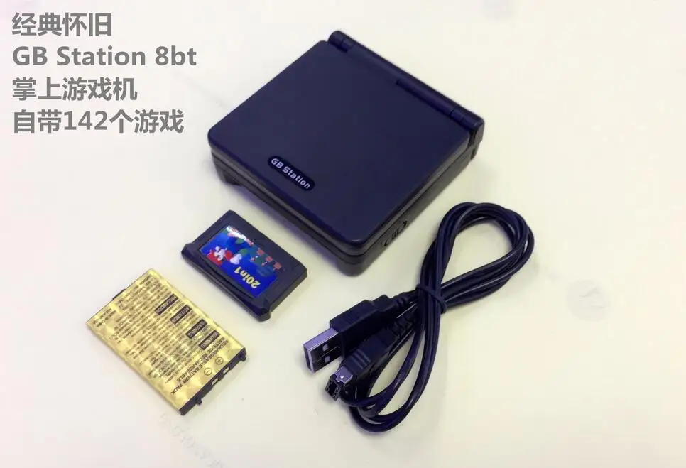 QQ20170906094707