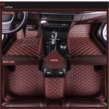 Новые 3D кожаные автомобильные коврики для Jaguar XF универсал на заказ Авто коврик для ног автомобильный коврик водонепроницаемый коврик