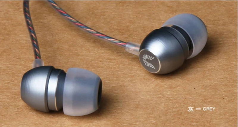 UiiSii HM7 010