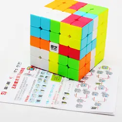 QIYI Ци Чжэн S 5x5 Magic Cube Qingzheng S головоломки игрушечные лошадки для начинающих Раскрашенная прозрачный пазл