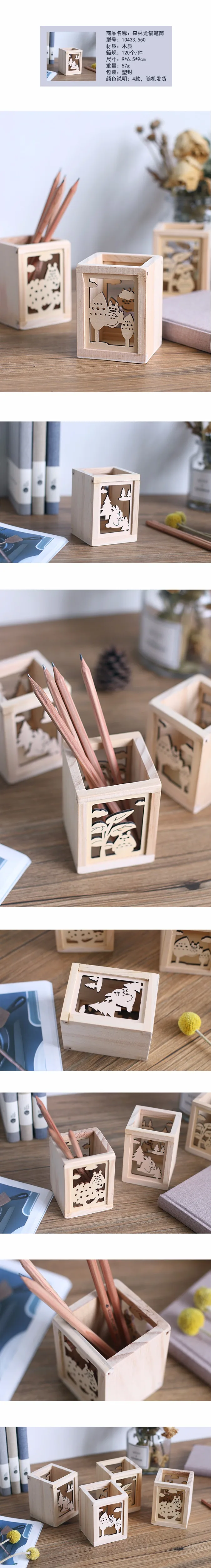 JIANWU cute Totoro hollow Pen container Wooden pen holder pencil holder