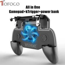 All in One Mobile Gaming Game Pad For PUBG Mobile Game Controller Gamepad Joystick Metal L1 R1 Trigger with 2000mA power bank