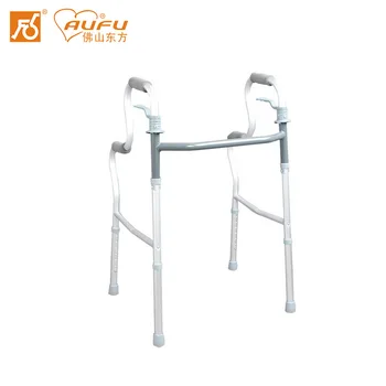 

AUFU old frame trapezoidal walker walker FS9632L folding aluminum alloy