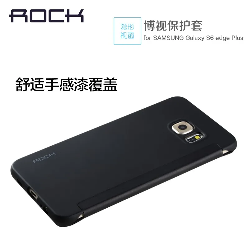S6-edge-plus-View-case-original-Rock-invisible-full-screen-window-smart-TPU-PC-case-For (2)