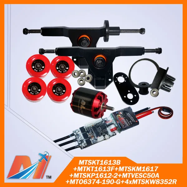 

Maytech (10pcs) motorised skateboards 6374 190KV motor sensorless 4 wheels brushless motor electric skateboard kits