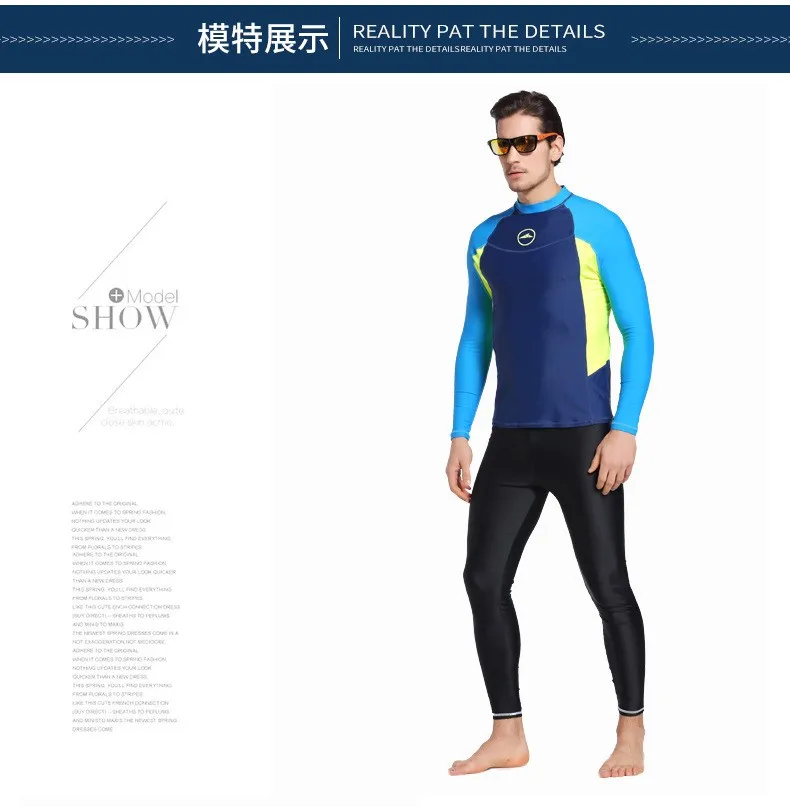 

SBART Men Long Sleeve Anti UV Rashguard Surfing Diving Swim Shirt Snorkeling Tops Jellyfish Swim Clothing Bathing Beach Shirts