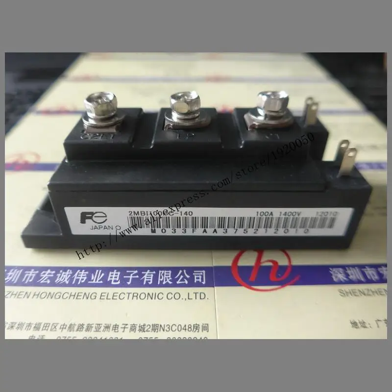 

2MBI100PC-140 module special sales Welcome to order !