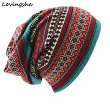 LOVINGSHA – chapeau à double usage pour femme, bonnet fin, Design géométrique Vintage, écharpe, masque facial, HT026, collection automne et hiver