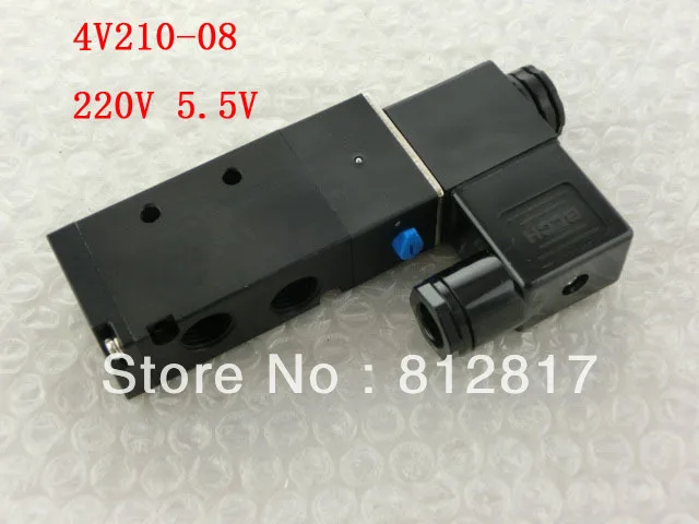 

2 Position 5 Ways Single Head PT1/4" Solenoid Valve AC220V 5.5VA