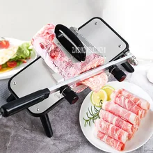 ST209 измельчитель мороженого мяса бытовой резак для мяса мясо Roll Slicer небольшой говядины рубанок ручная овощерезка Hot Pot Slicer